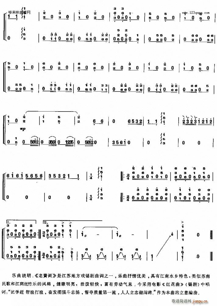 ϻɵ(ָ)5