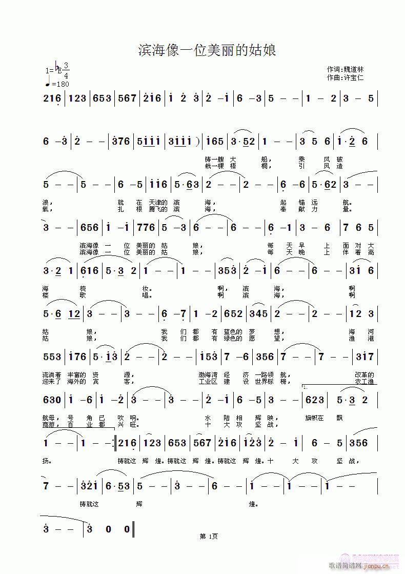 һλĹ(ʮּ)1