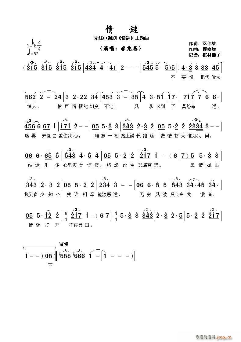 ? ߵӾ  (ʮּ)1