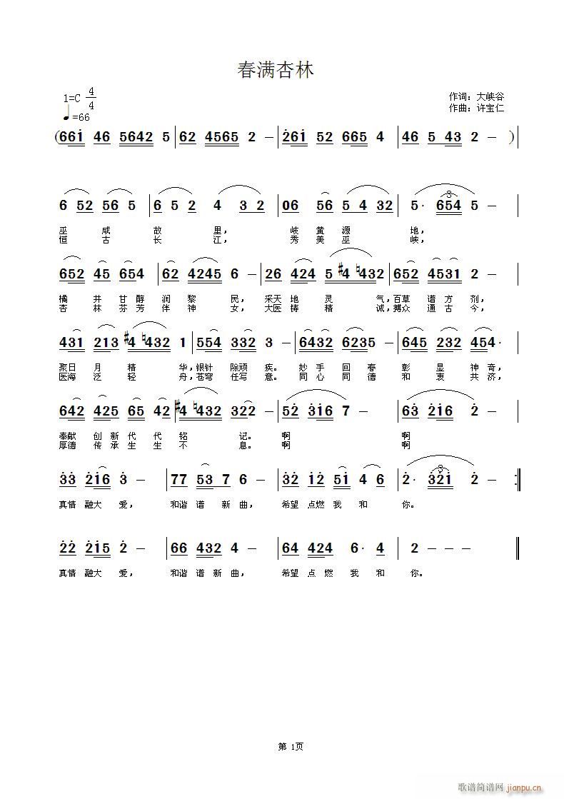 (ָ)1