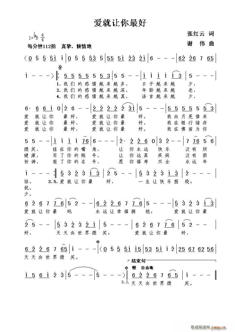(ָ)1