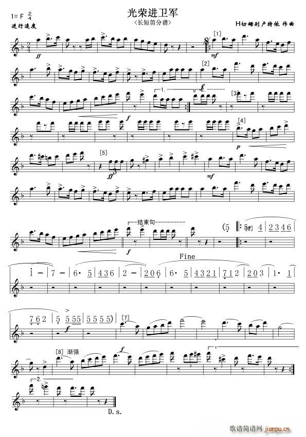 ٽ   ()1