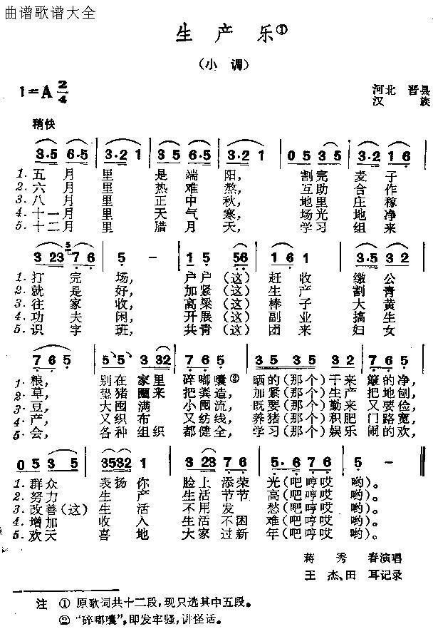 (ָ)1