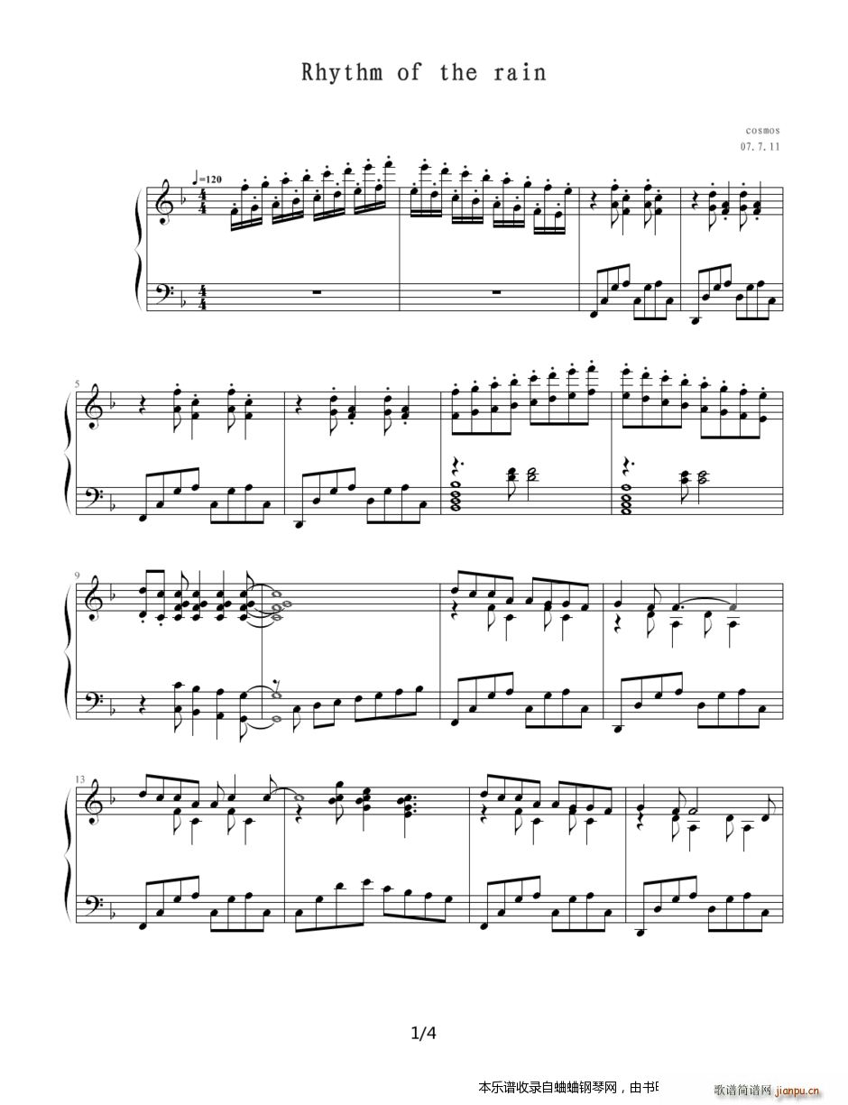  ̼ǹ ٰ()1
