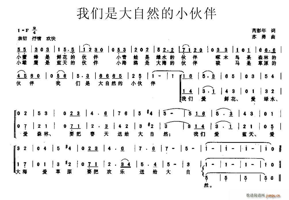 ǴȻС ϳ(ϳ)1