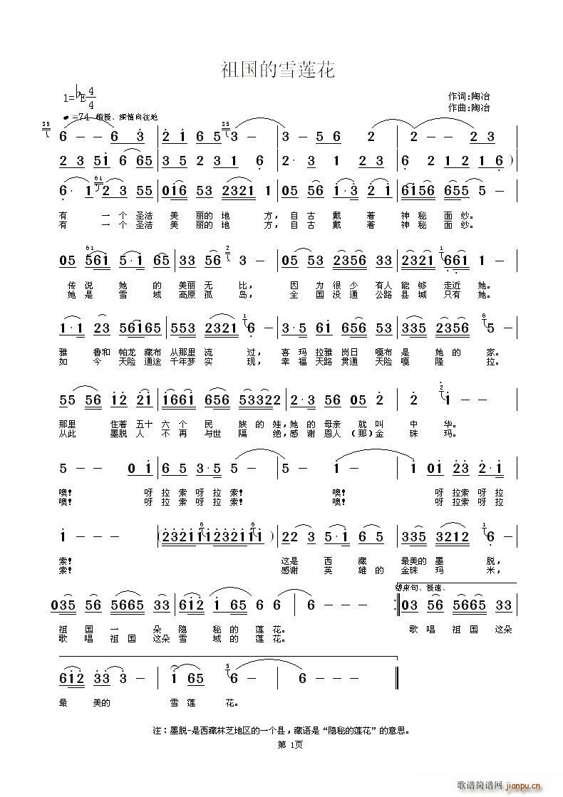 ѩ(ָ)1