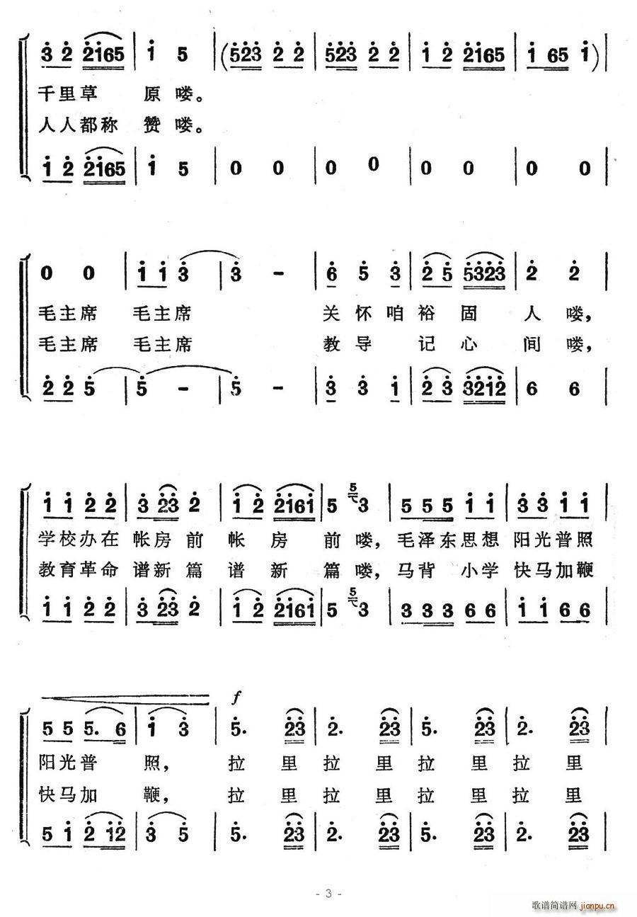 質Сѧ(ָ)3