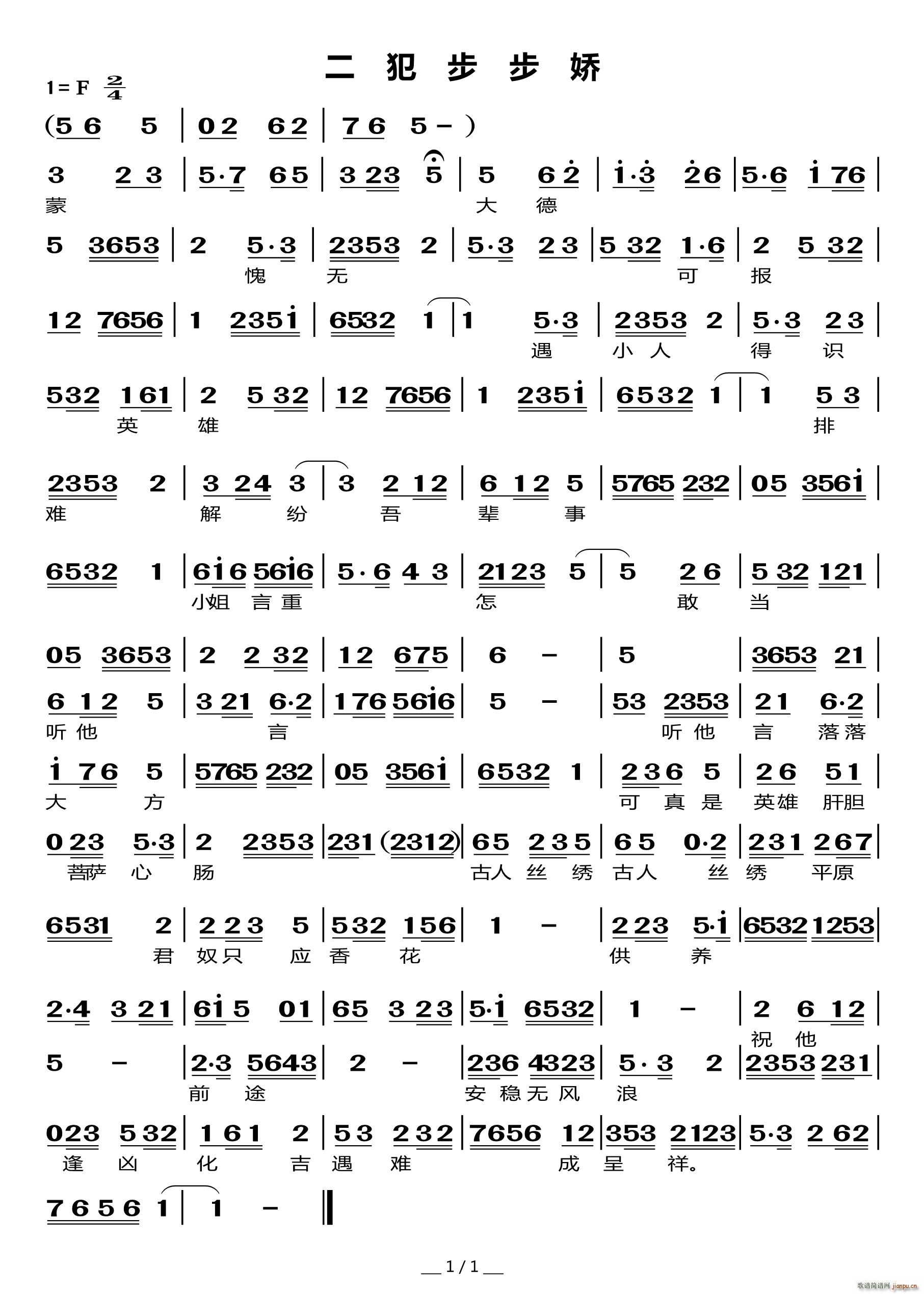  (ָ)1