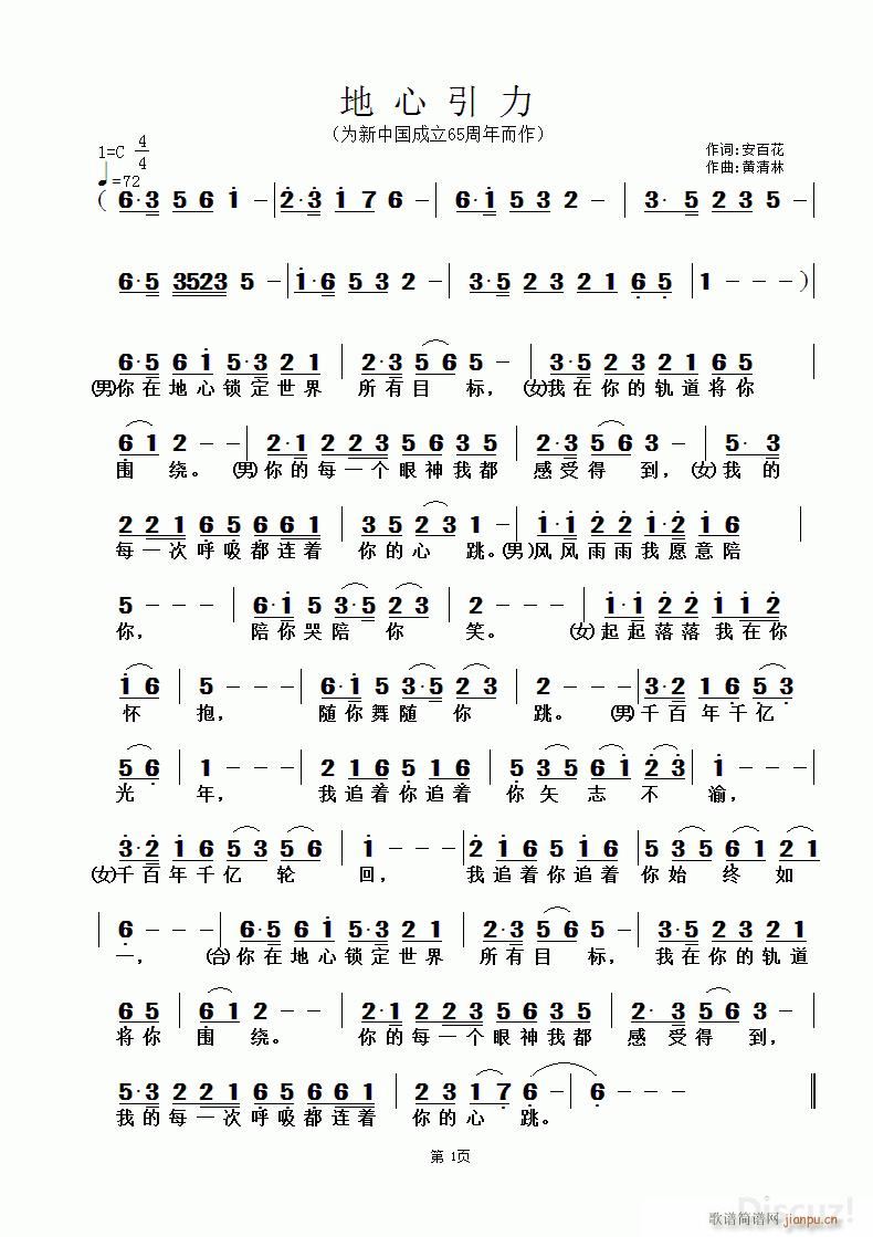  (ָ)1