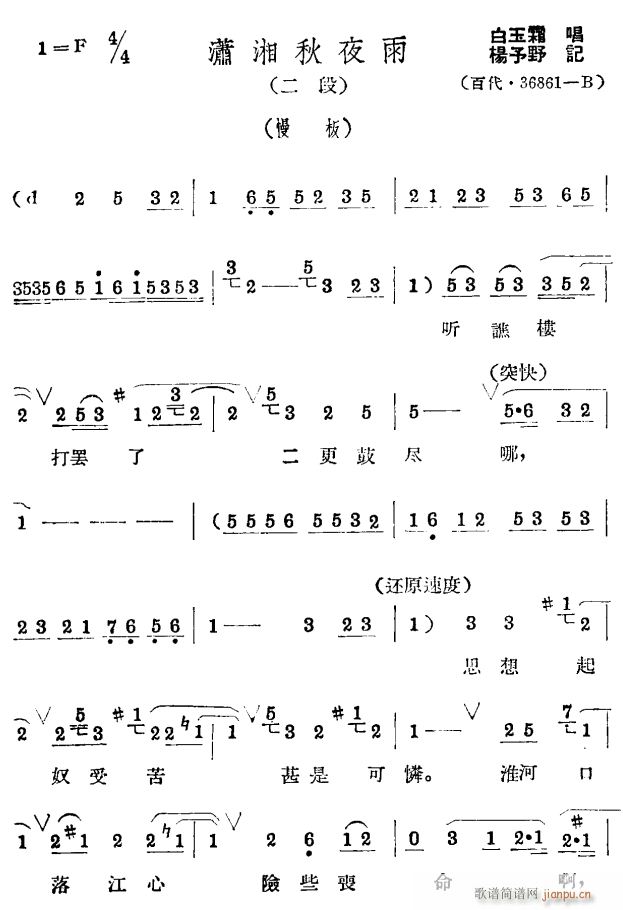 ҹ 3(ָ)1