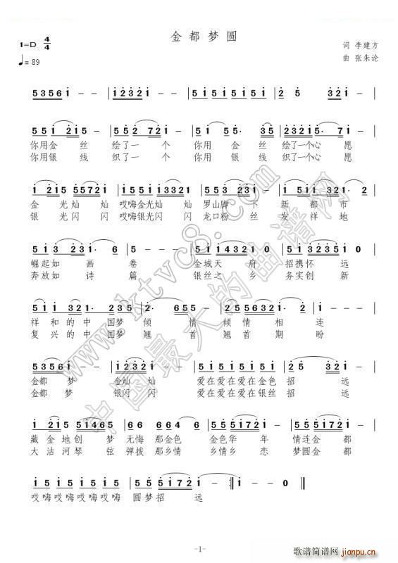 Բ(ָ)1