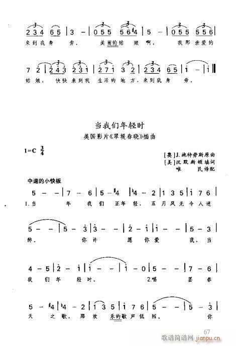 ʶȫ61-80(ָ)7