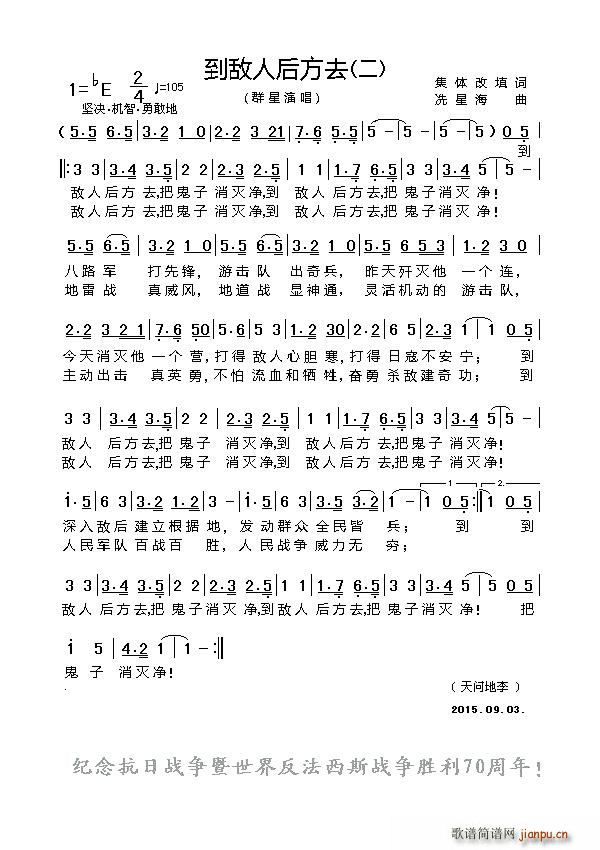 ˺ȥ (ָ)1