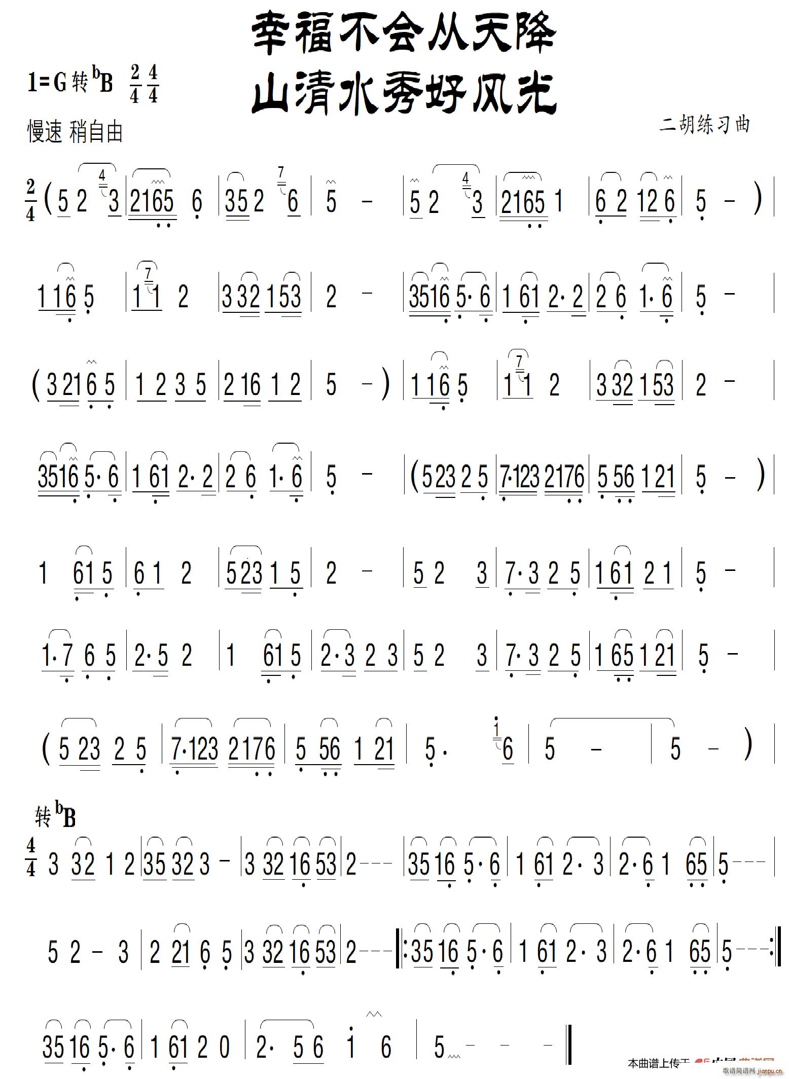Ҹ콵 ϰ()1