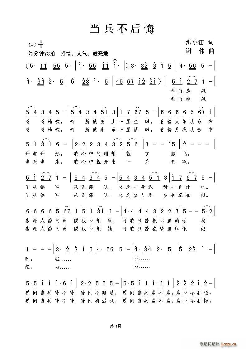 (ָ)1