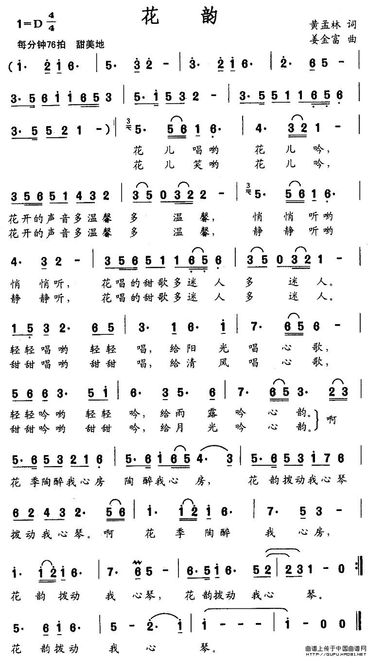 (ָ)1