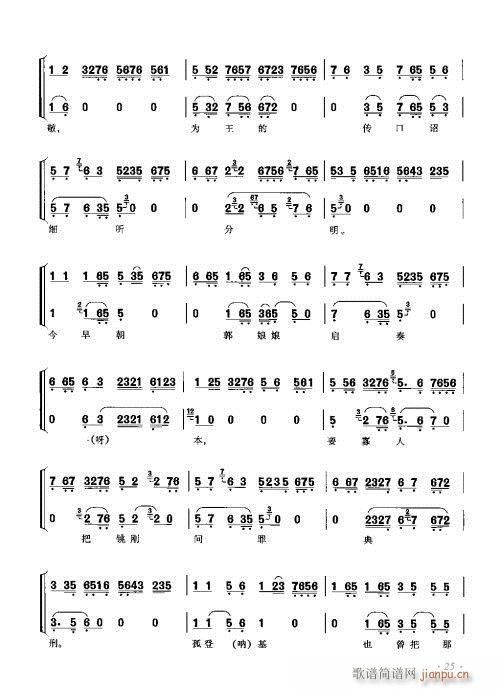 ٴǻ׼21-40()5