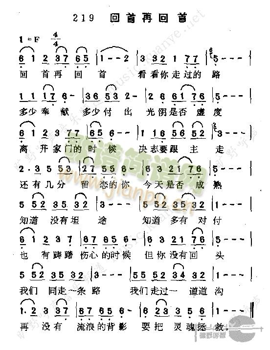 ٻ(ָ)1