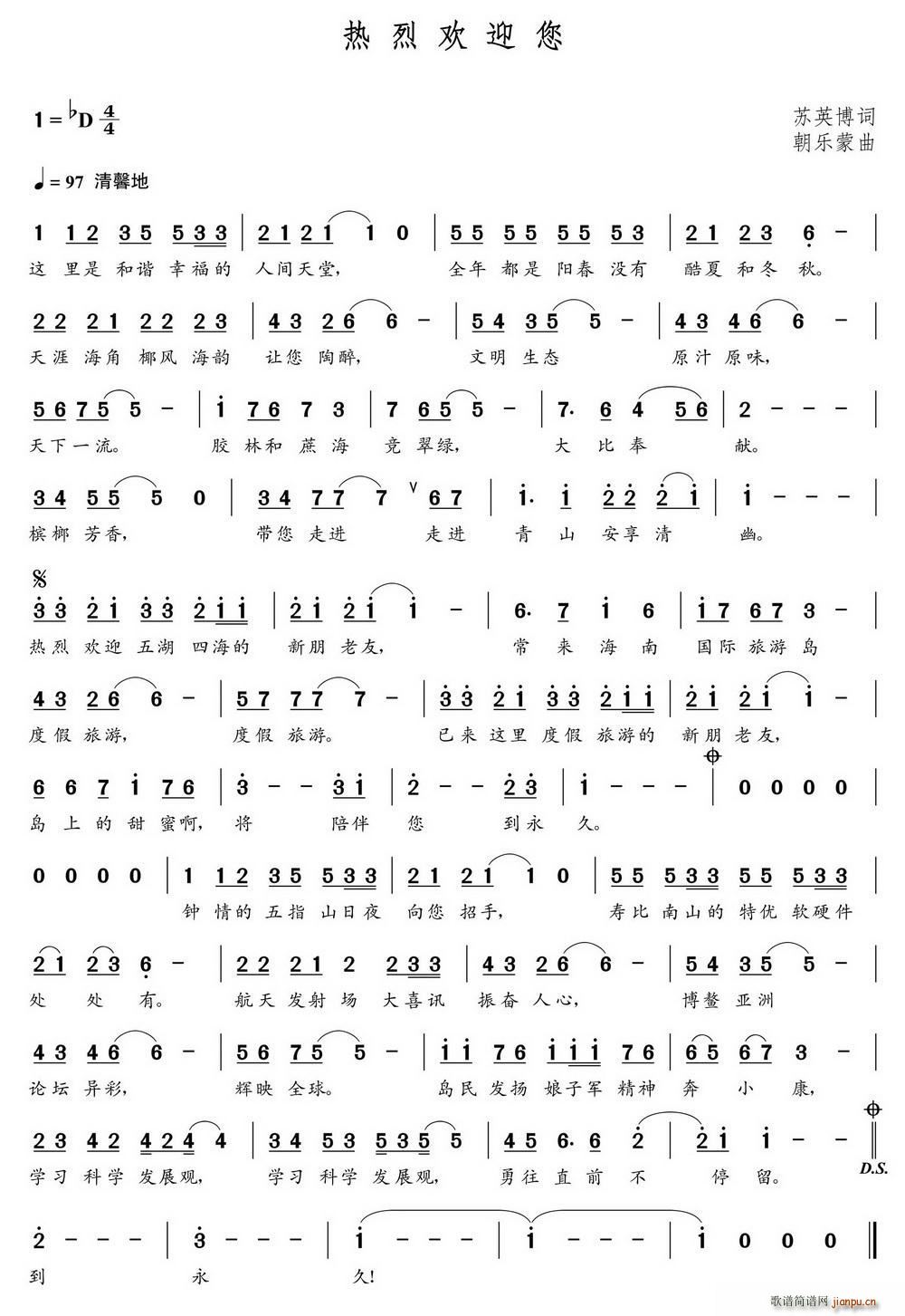 һӭ(ָ)1