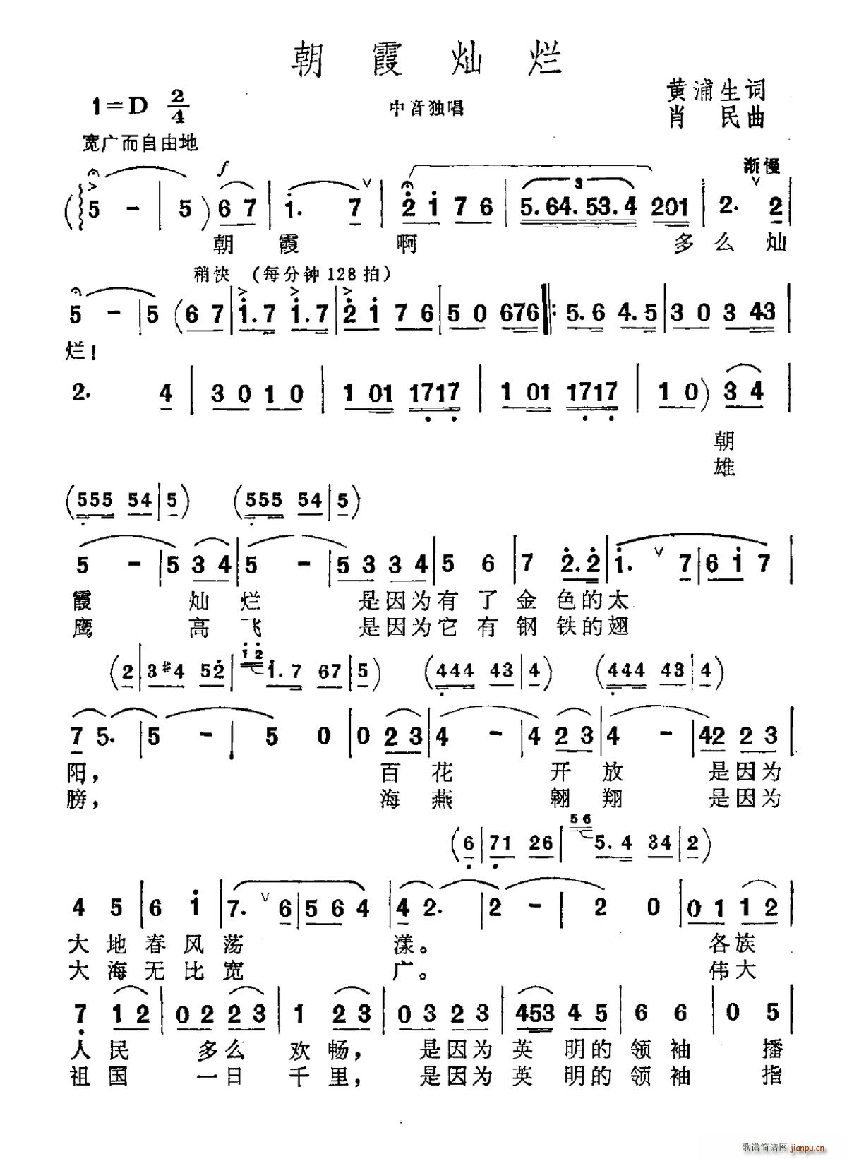 ϼ(ָ)1