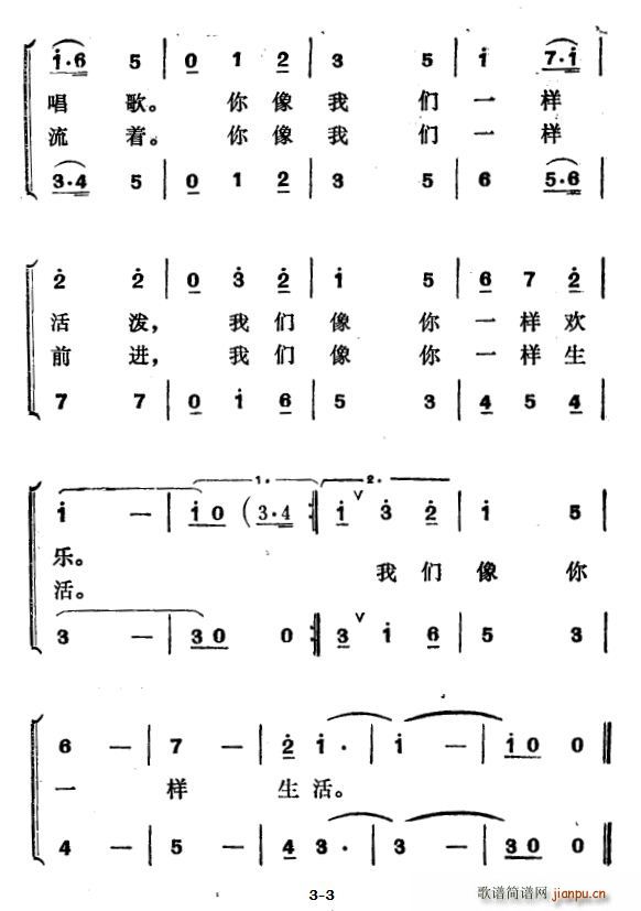 ɰĽӺϳ(ϳ)3