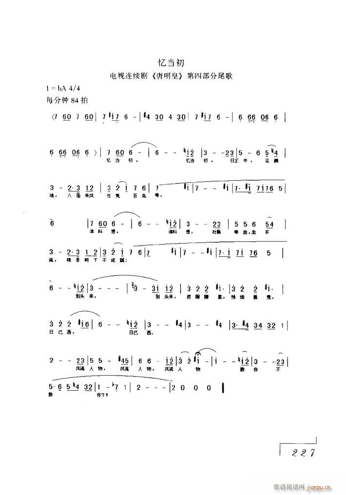 ӾȺ5(ʮּ)7