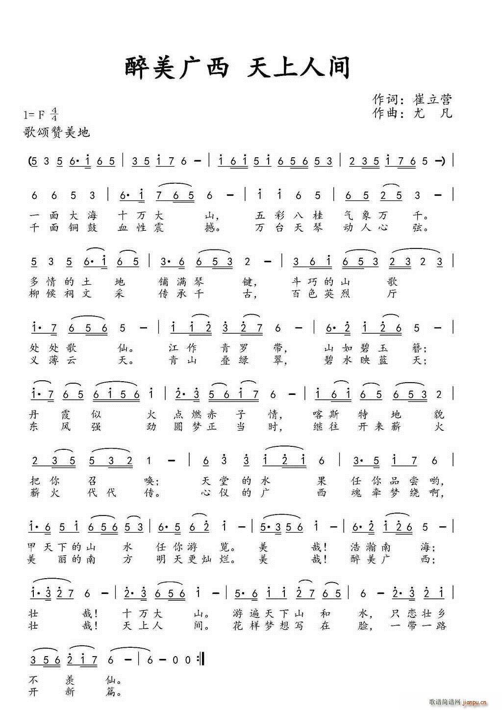  ˼(ָ)1