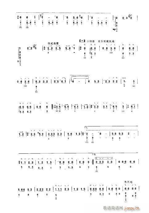 ý̳301-320()1