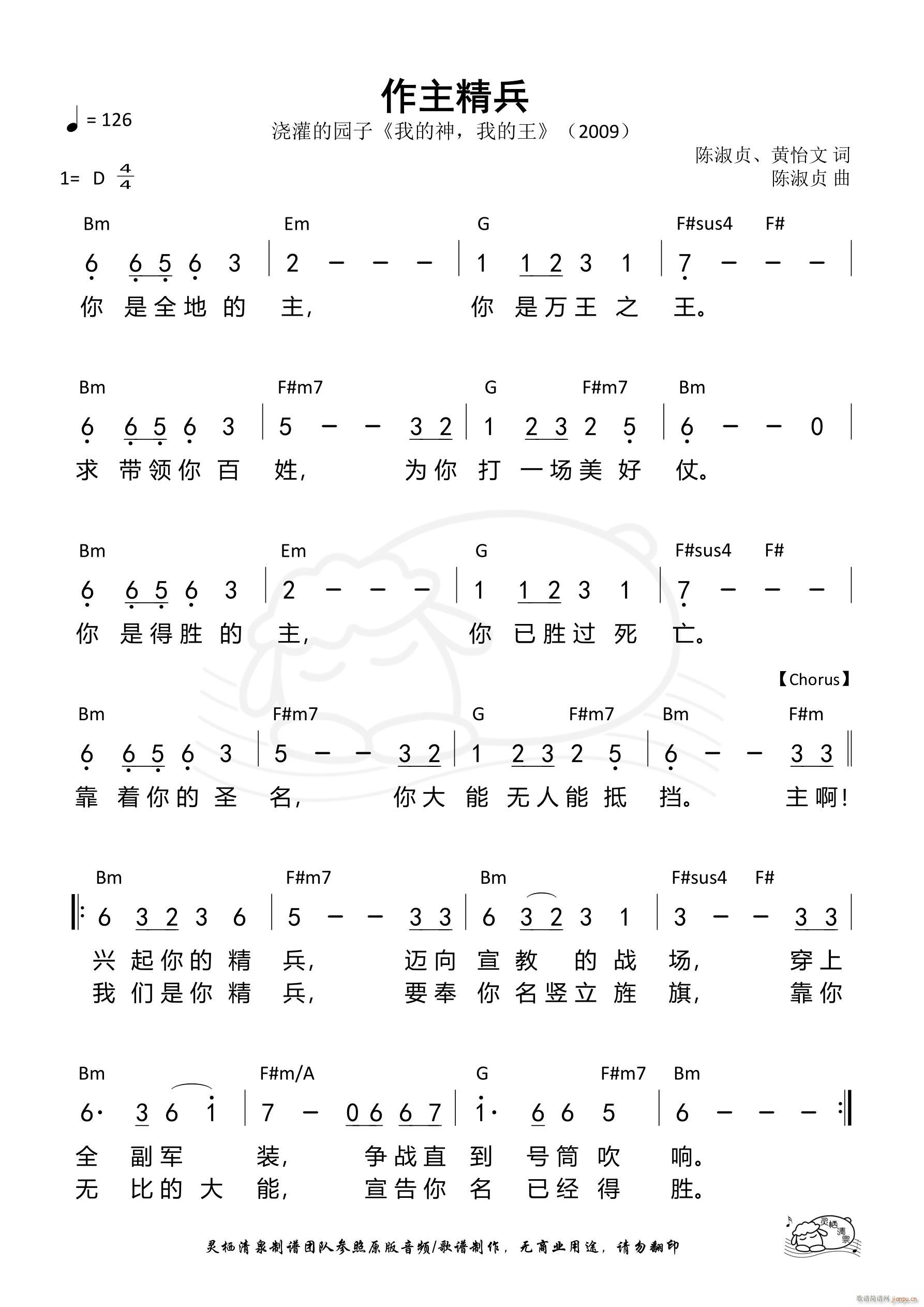  975(ʮּ)1