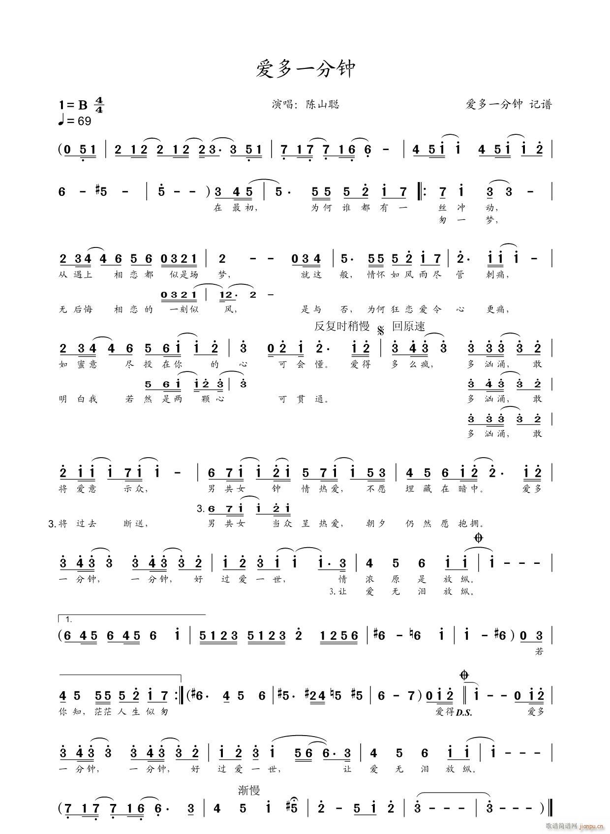 һ(ָ)1