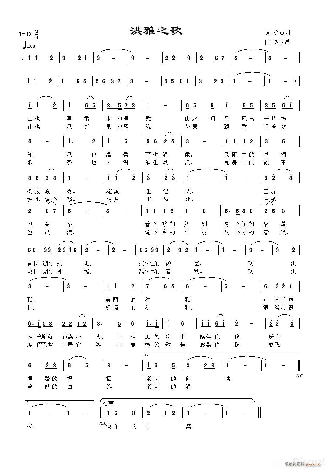 ֮(ָ)1