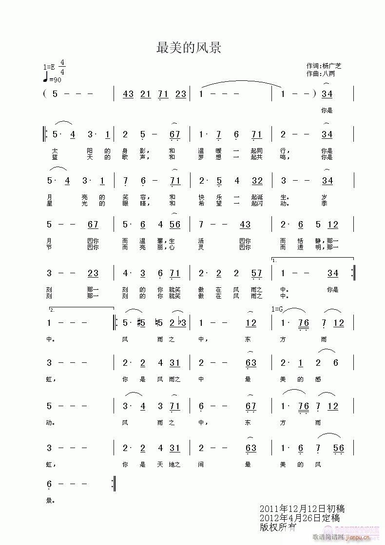 ķ羰(ָ)1