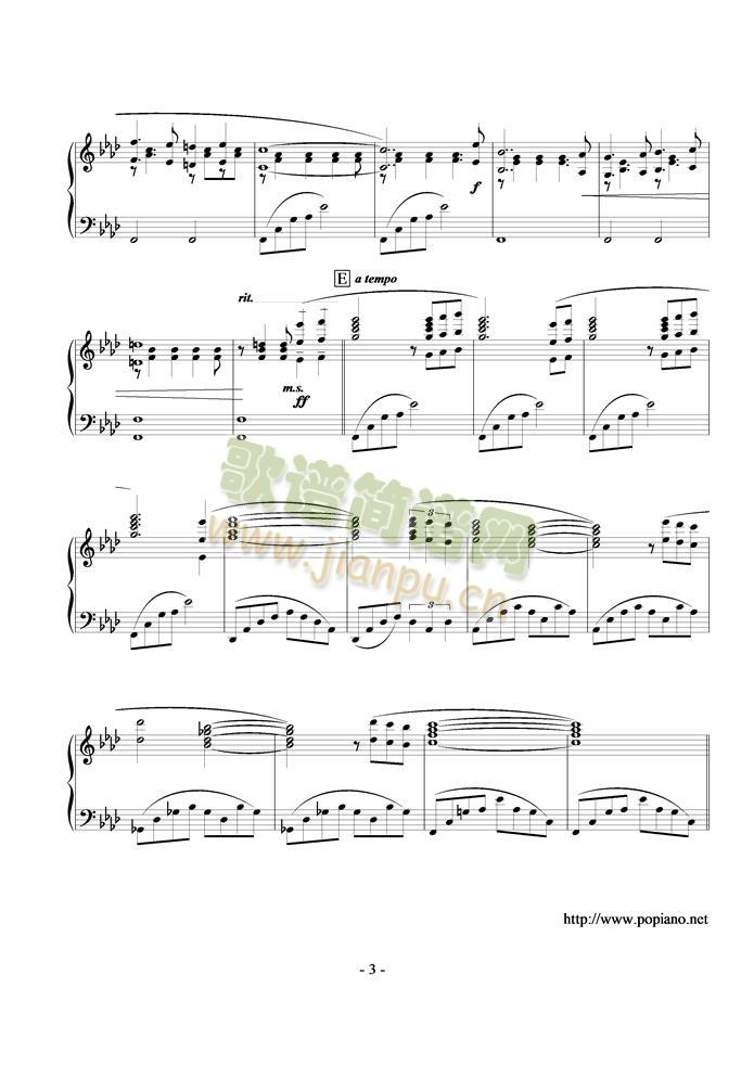 Fantasia()3