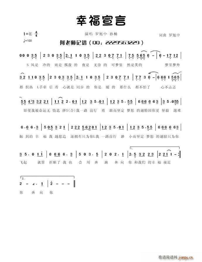 Ҹ(ָ)1