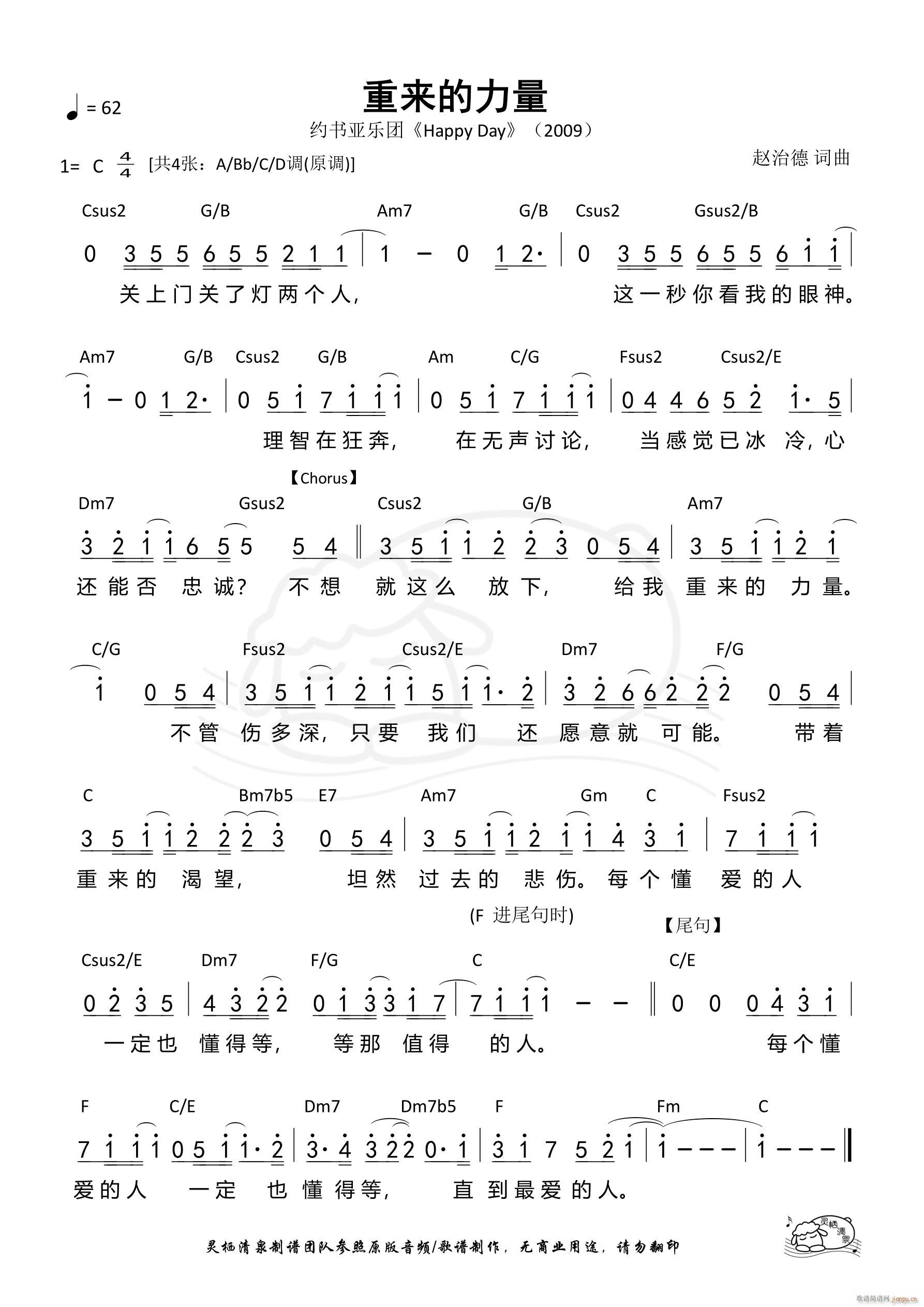  C(ָ)1
