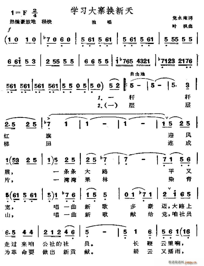 ѧϰկ(ָ)1