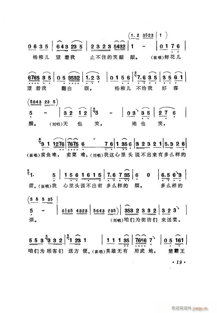̵ 糪ǻѡ(ʮּ)24