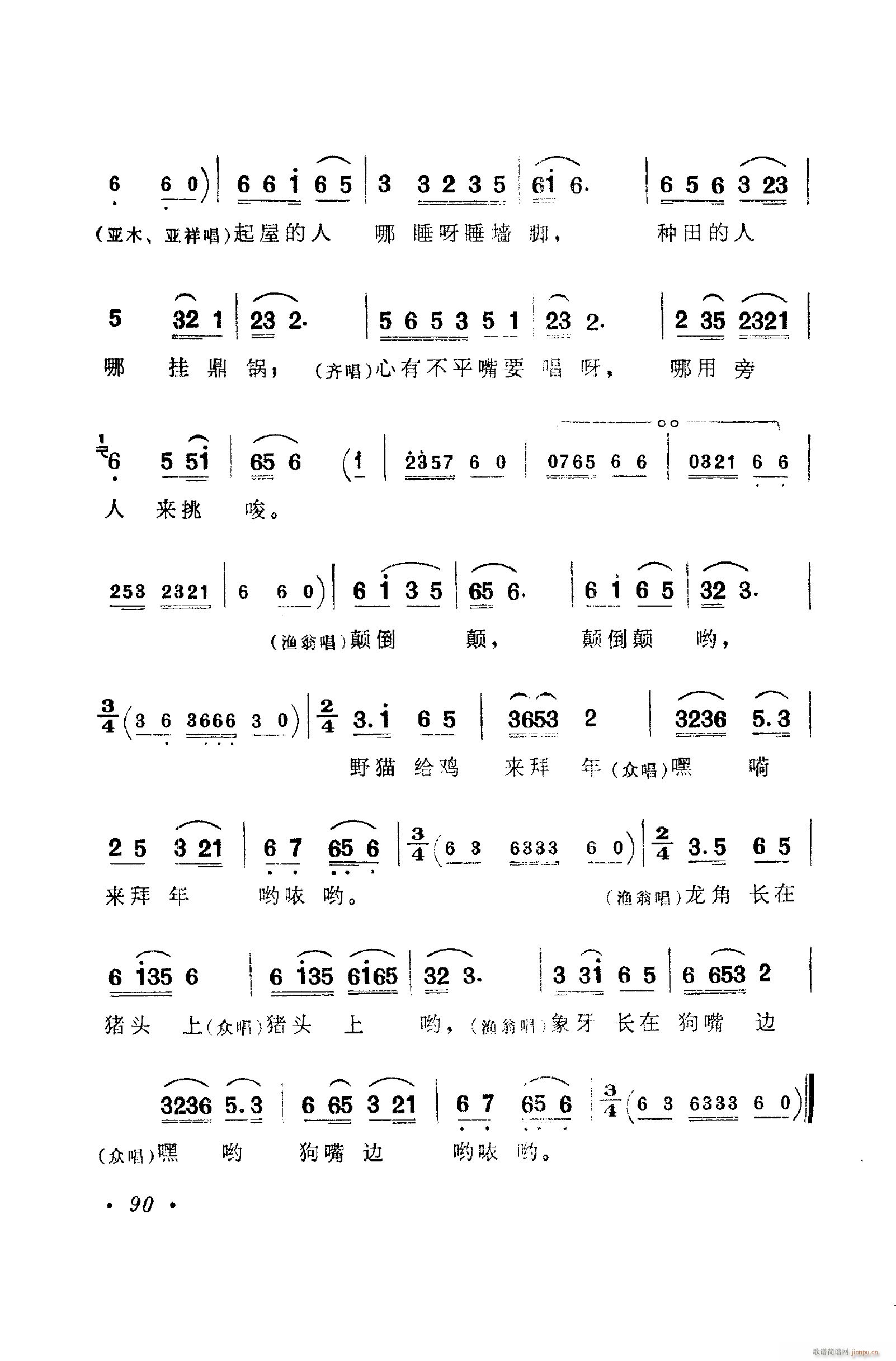 㳪ǻ 051 100(ʮּ)50