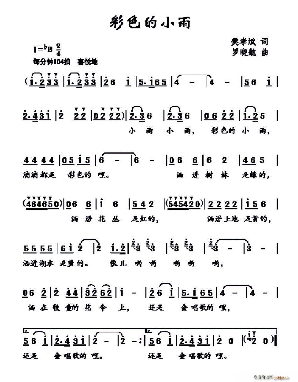 ɫС(ָ)1