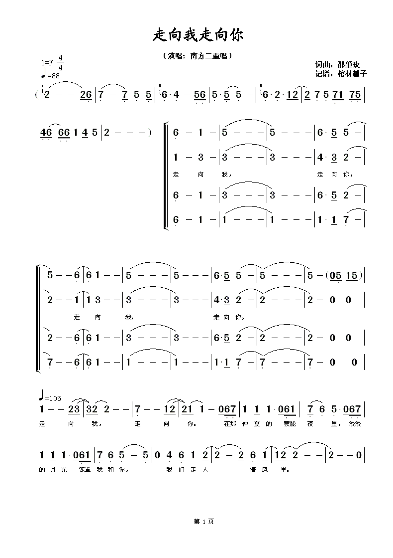 (ָ)1