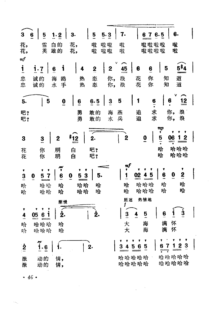 ˻(ָ)3