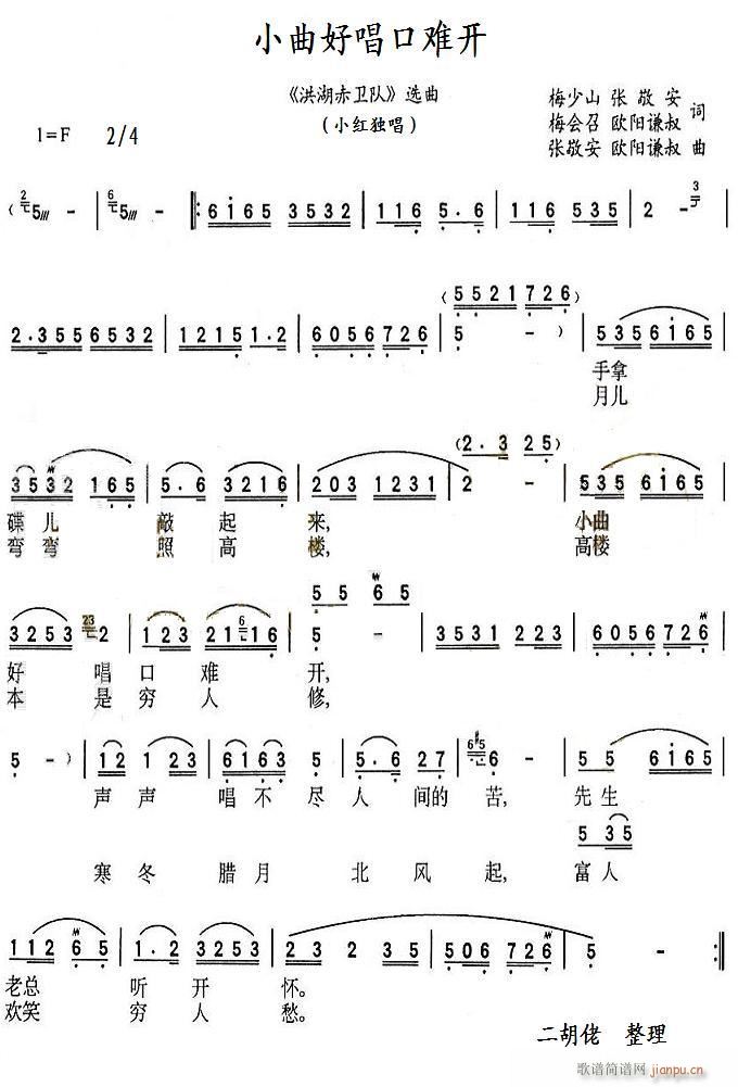 Сóѿ (ʮּ)1