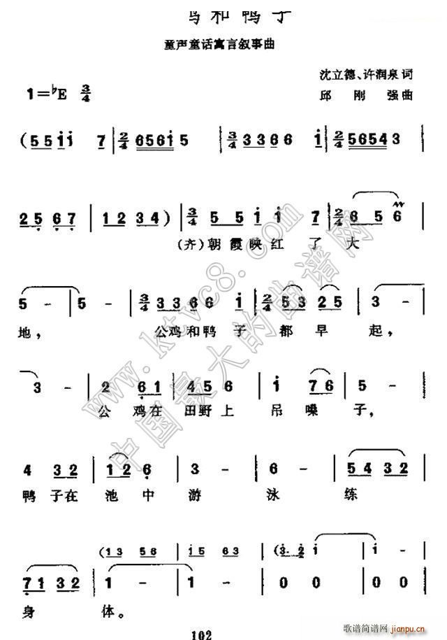 Ѽ(ָ)1