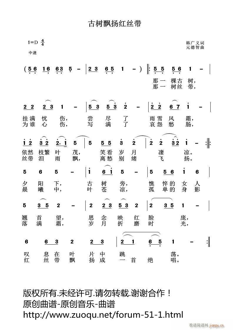 Ʈ˿(ָ)1