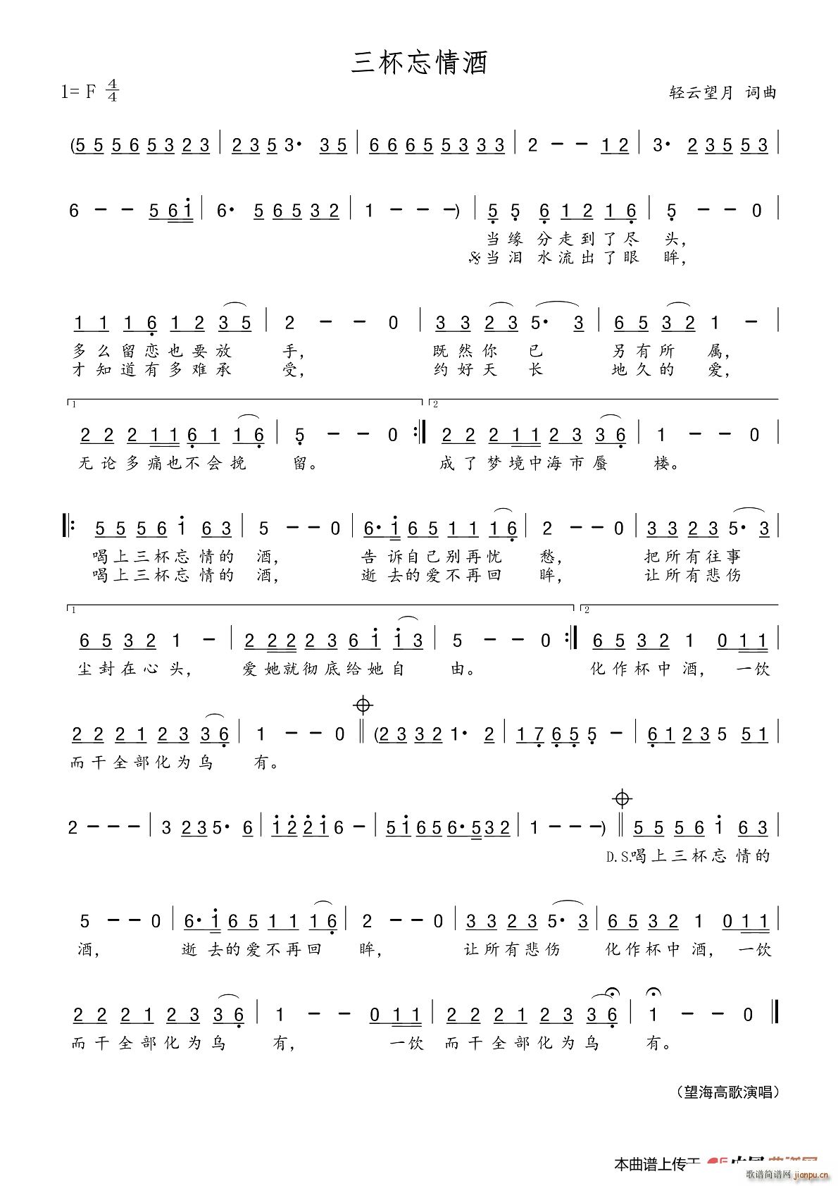 (ָ)1