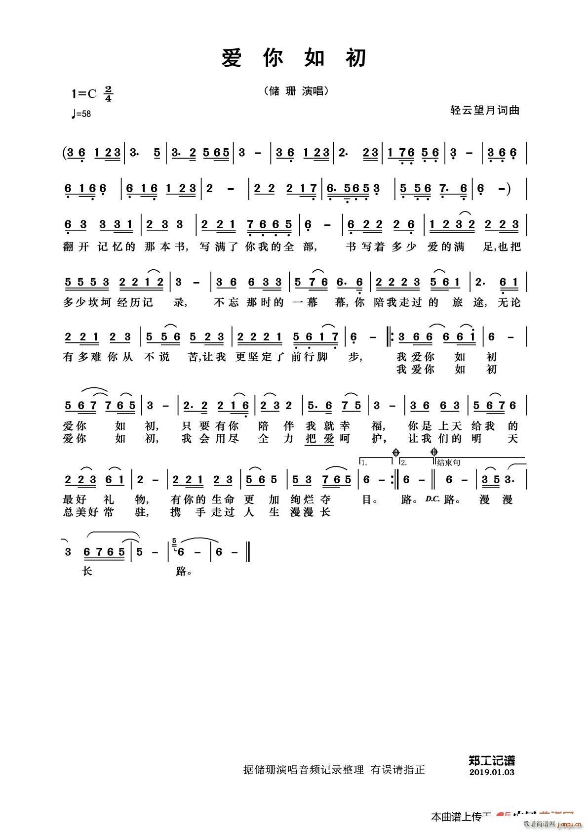 (ָ)1