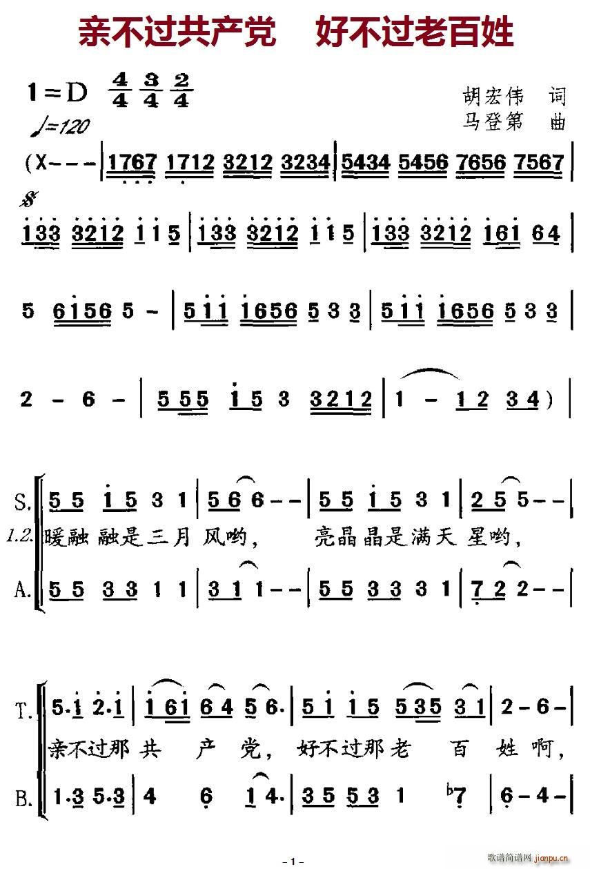 ײ(ָ)1