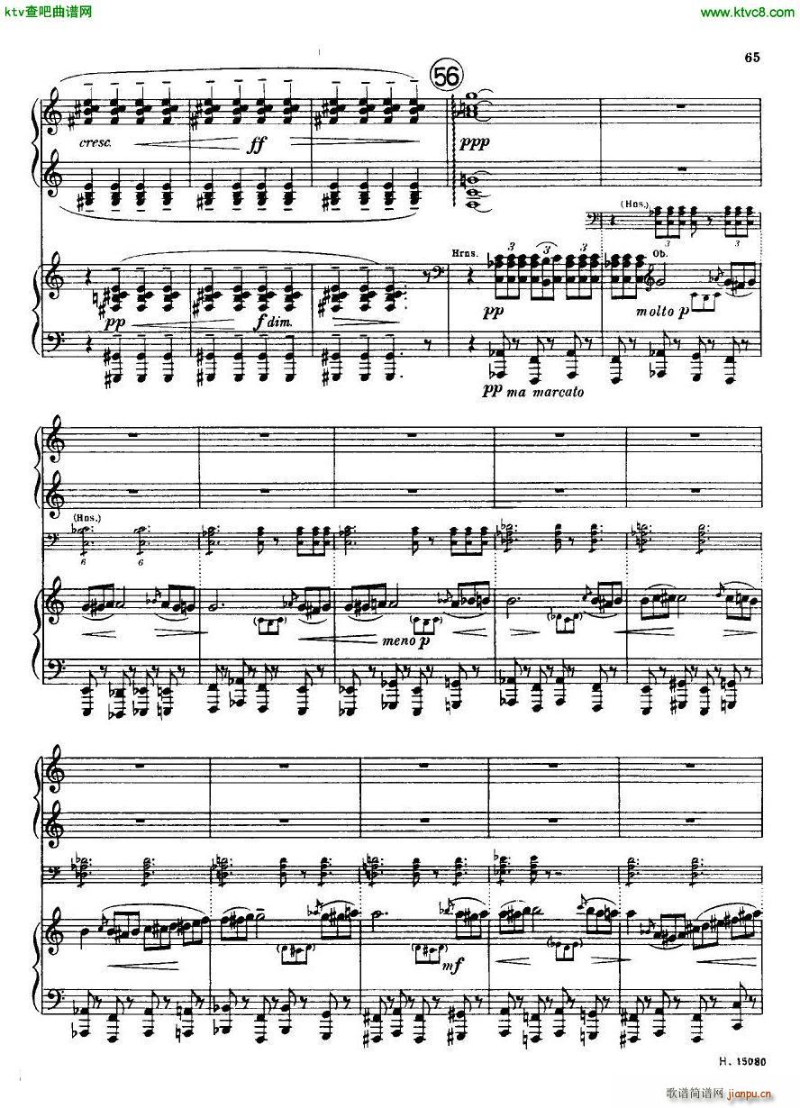 Britten piano concerto op 13 ()13