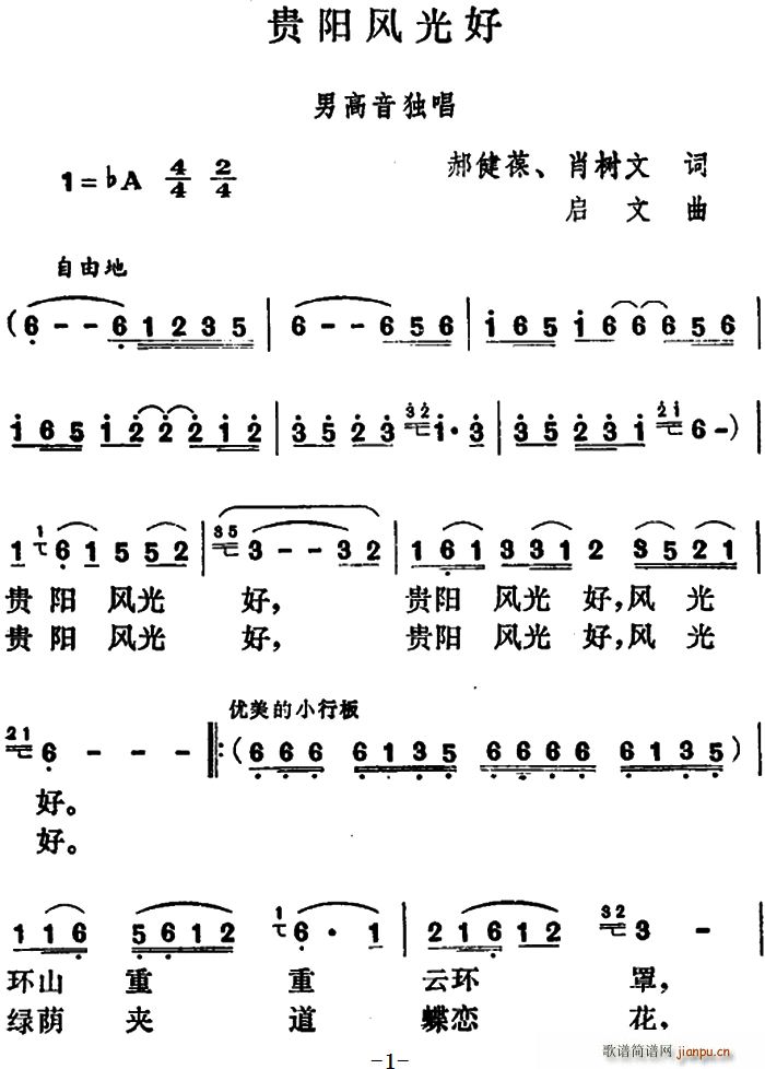 (ָ)1
