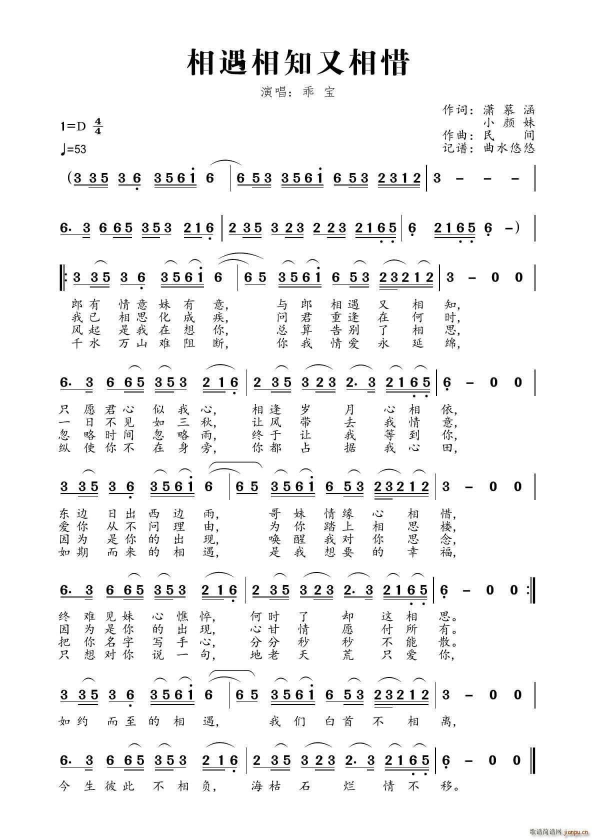 ֪ϧ(ָ)1